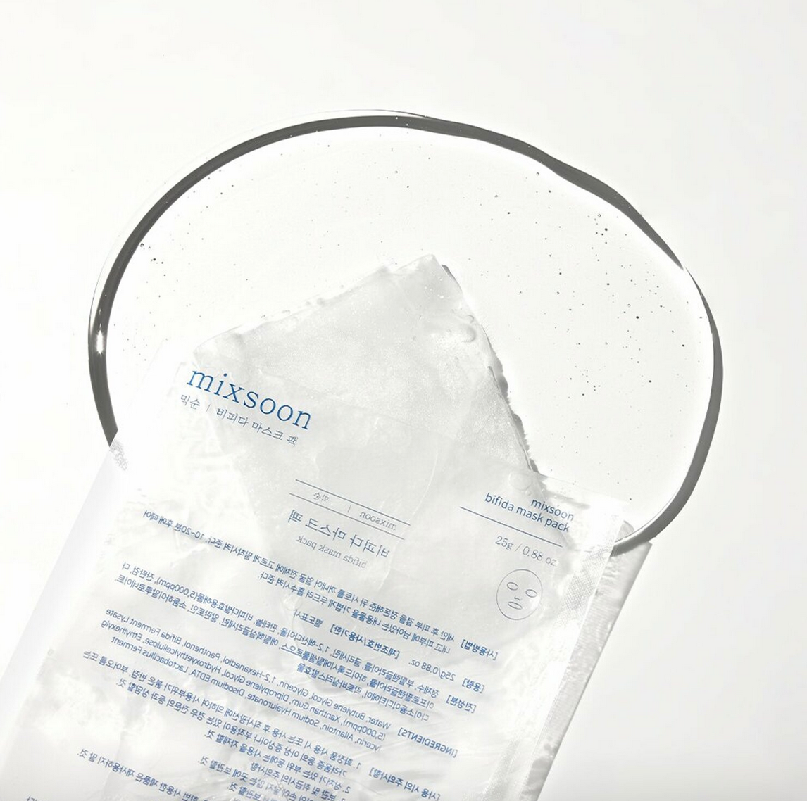 Mixsoon Bifida Mask