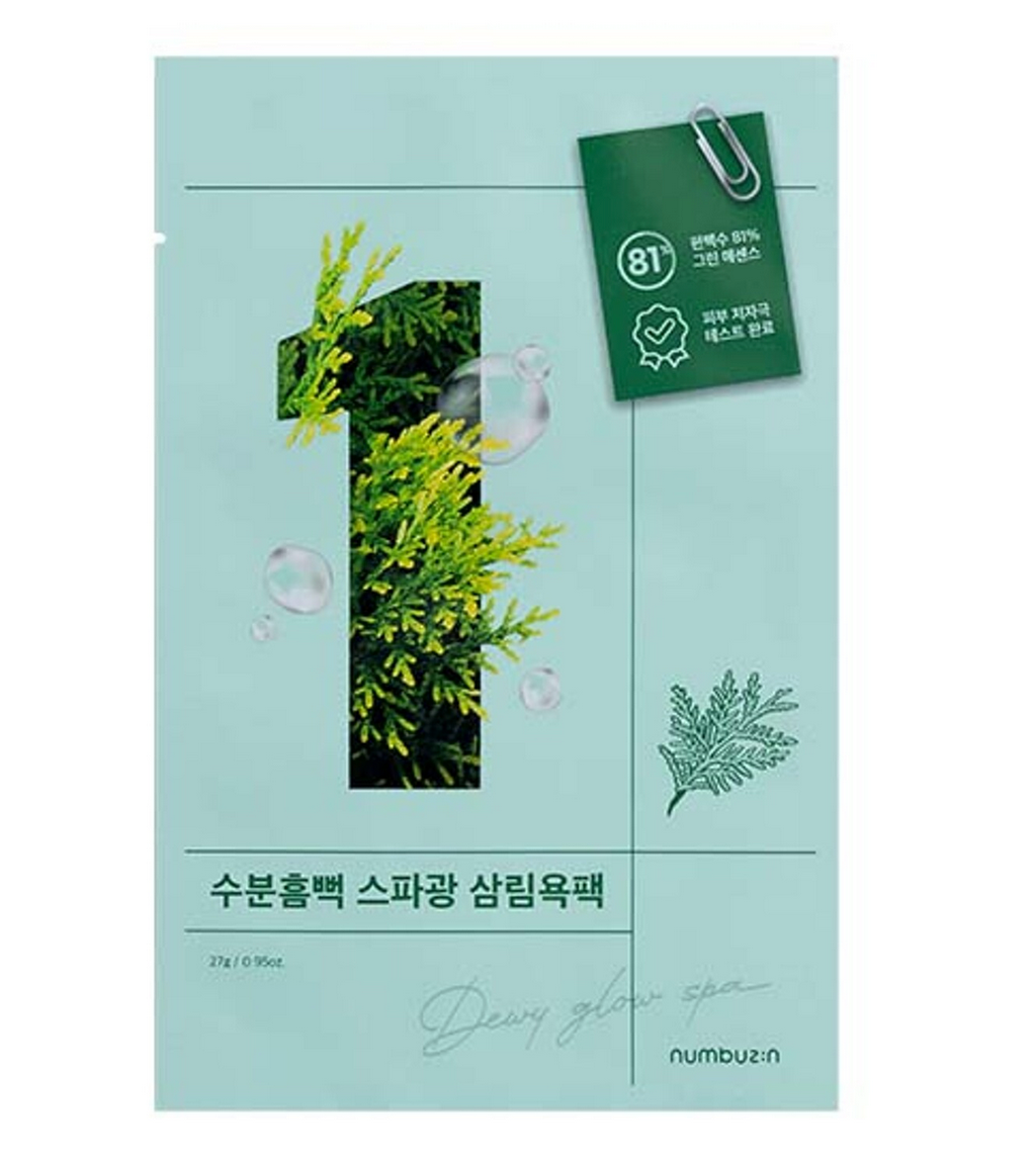 Numbuzin No.1 Dewy Glow Spa Sheet Mask