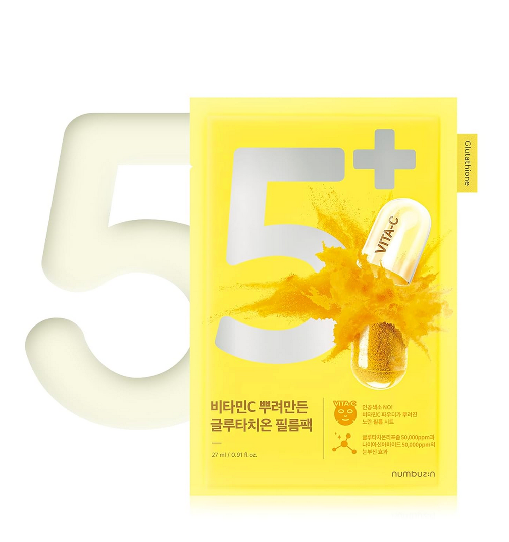 Numbuzin No.5 Vitamin Spotlight Sheet Mask